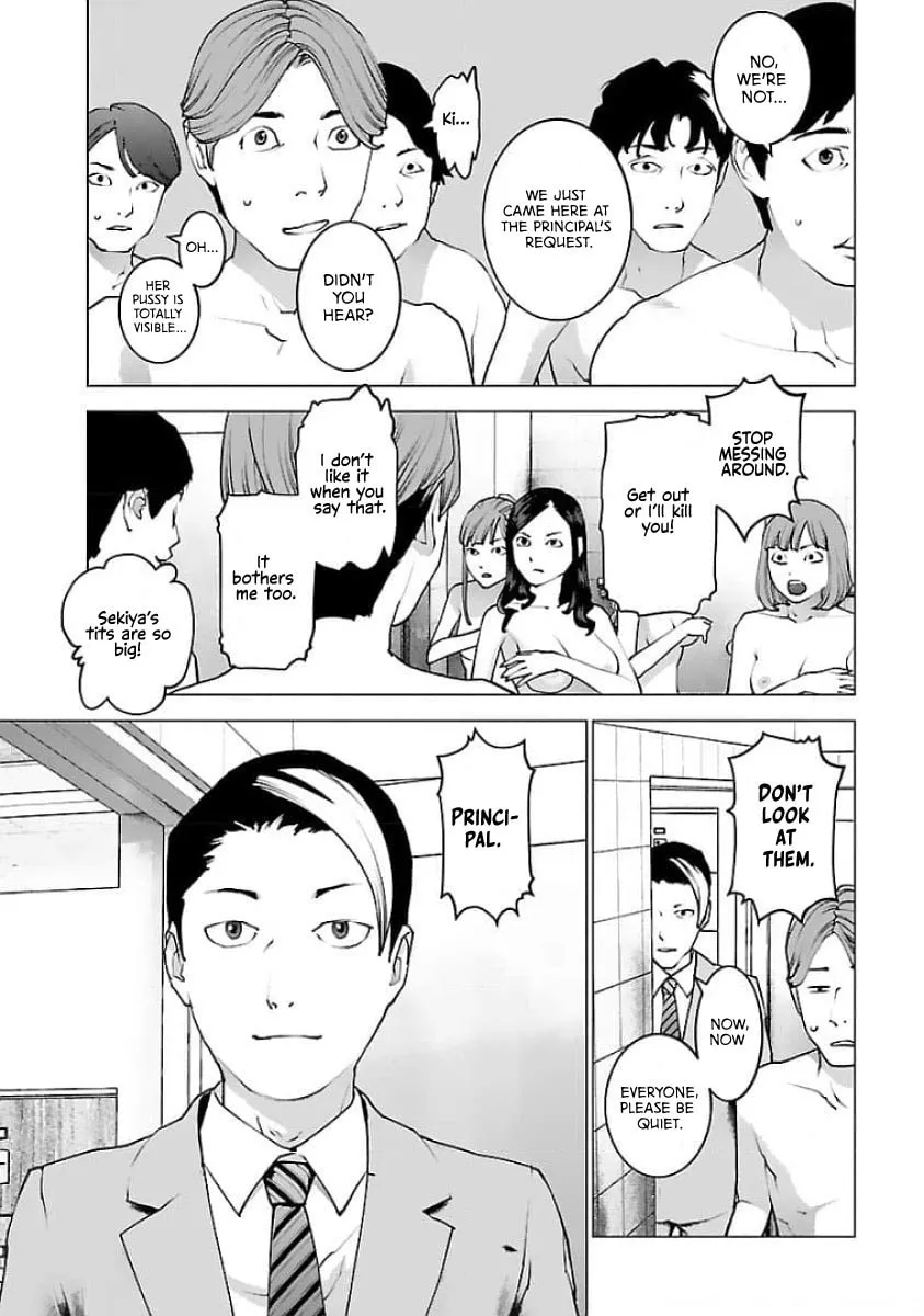 Seishokuki Chapter 124 page 16 - 