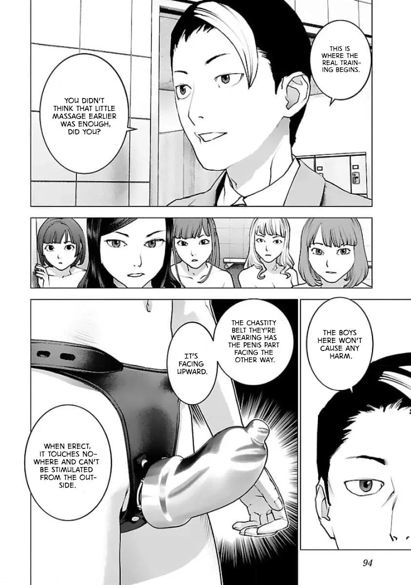 Seishokuki Chapter 124 page 17 - 