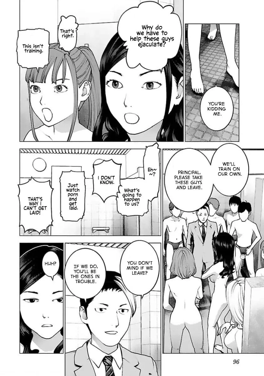 Seishokuki Chapter 124 page 19 - 