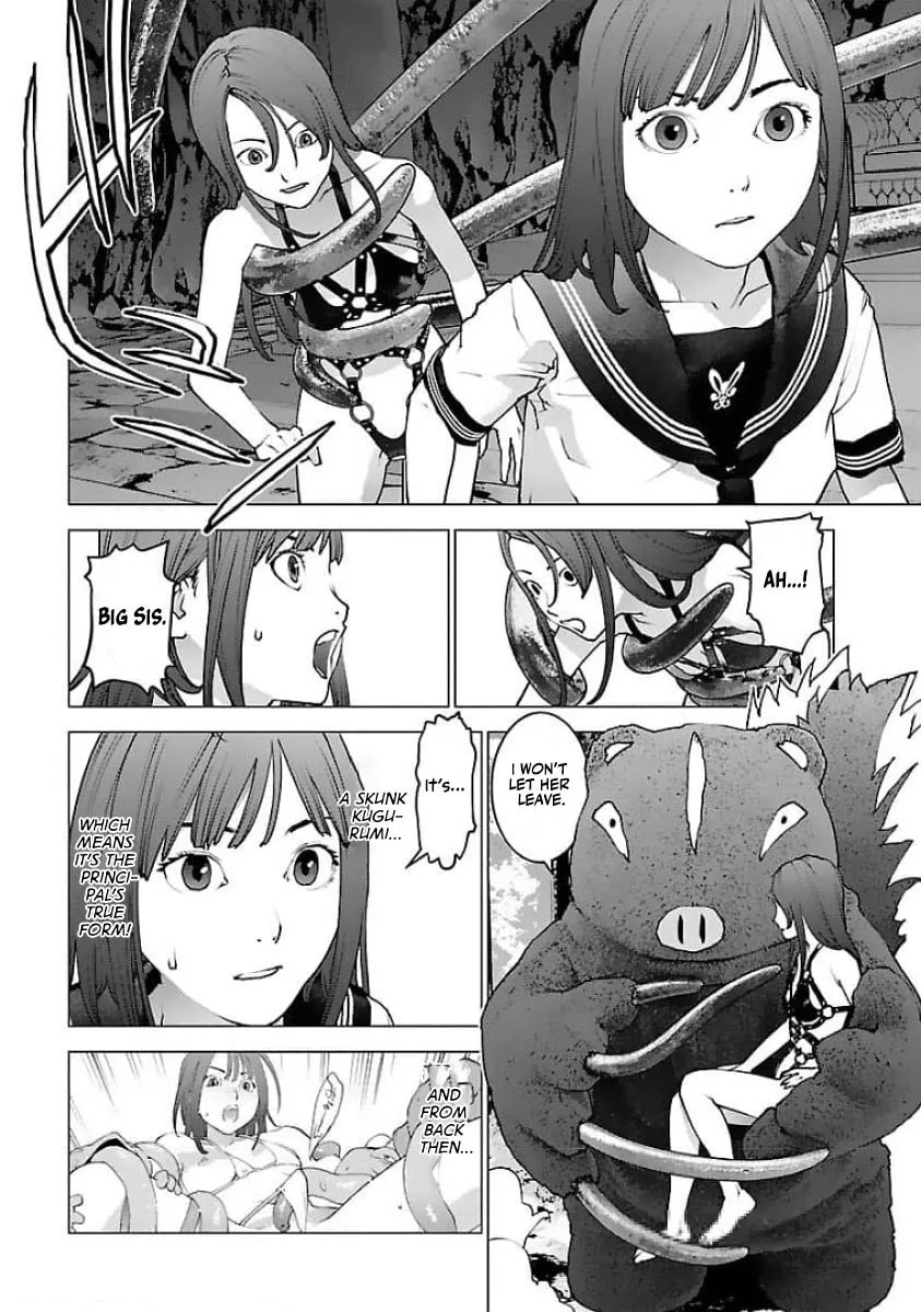 Seishokuki Chapter 124 page 4 - 
