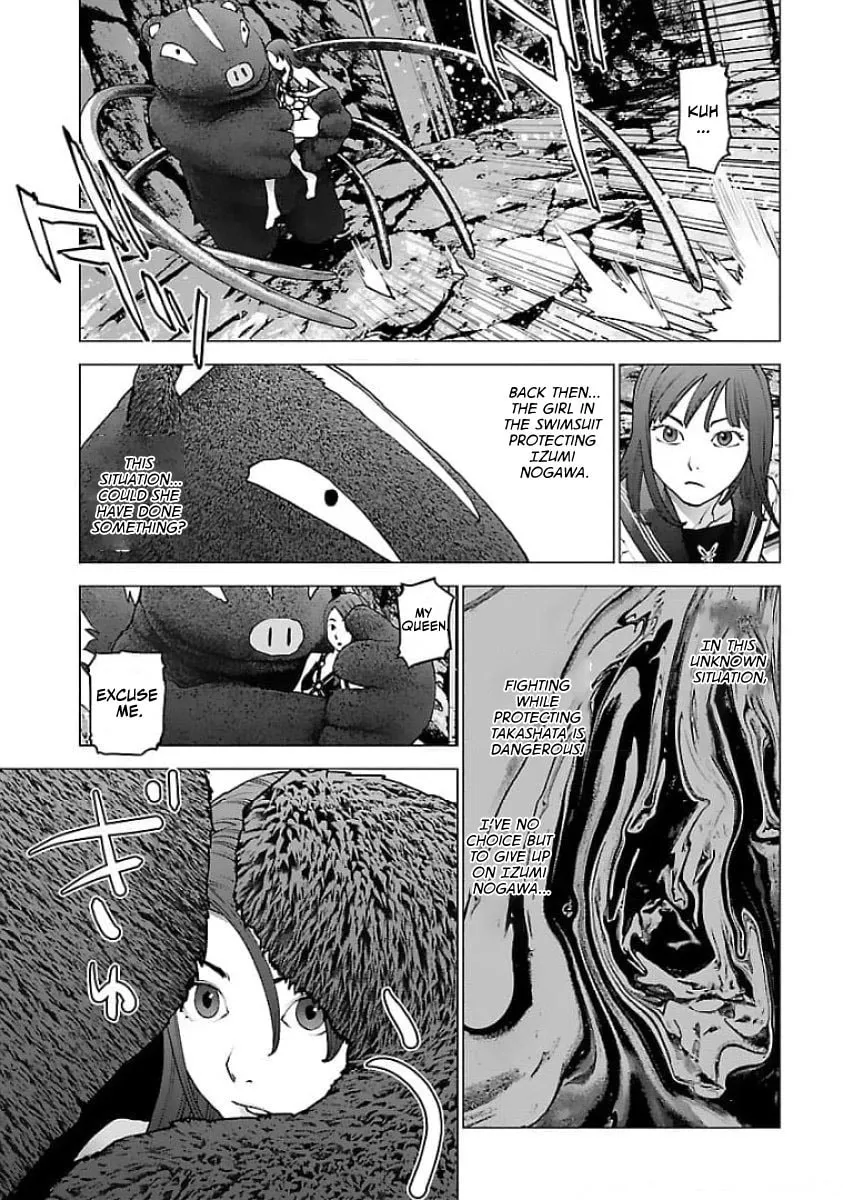 Seishokuki Chapter 124 page 7 - 