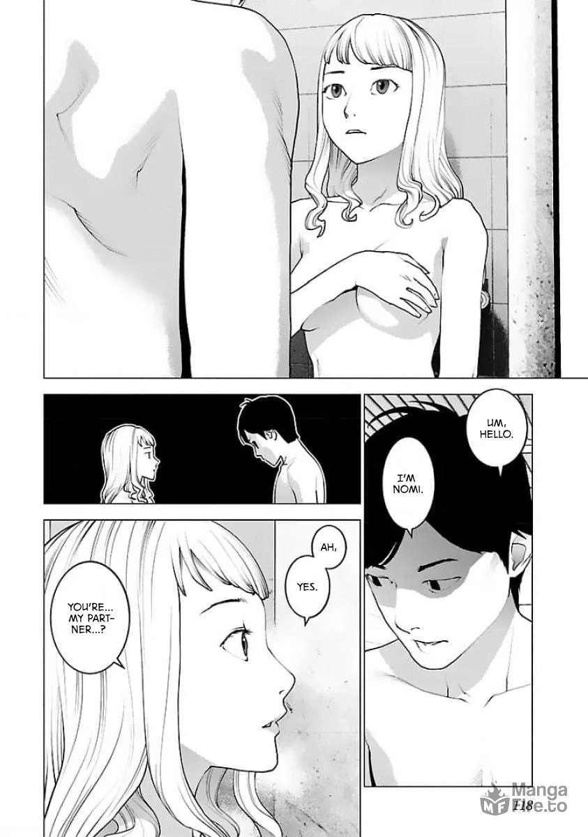 Seishokuki Chapter 125 page 15 - 