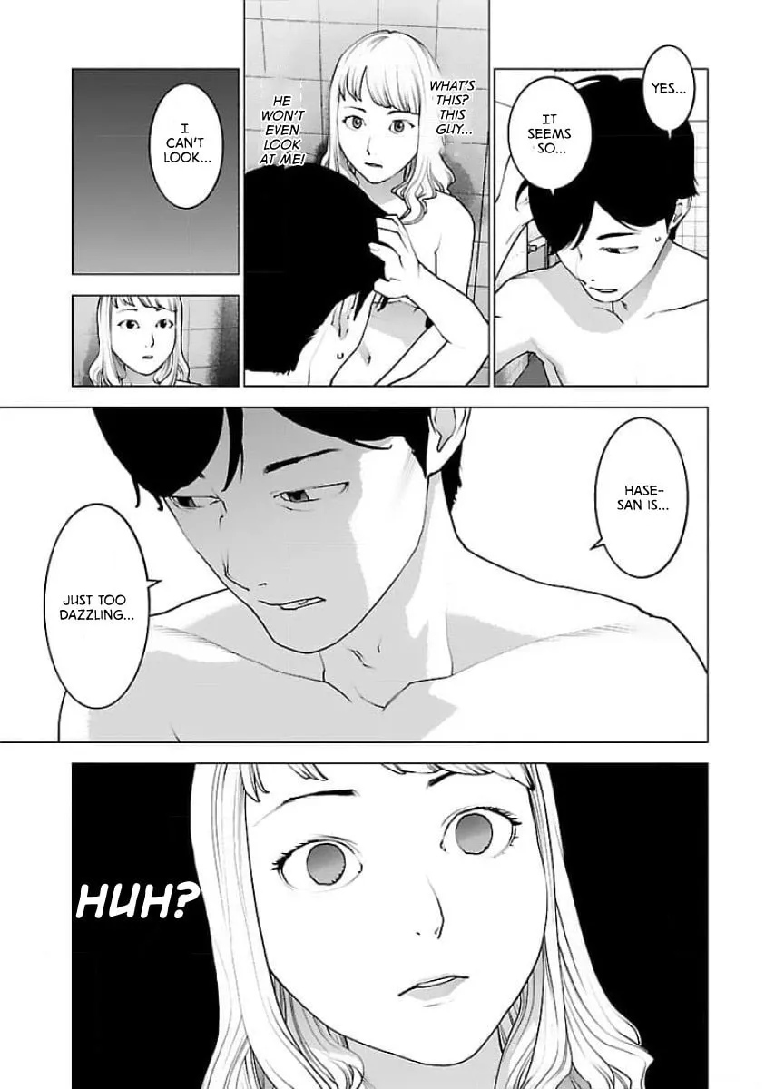 Seishokuki Chapter 125 page 16 - 