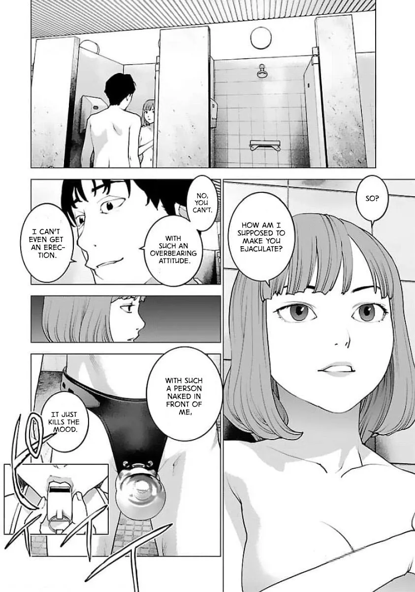 Seishokuki Chapter 125 page 17 - 