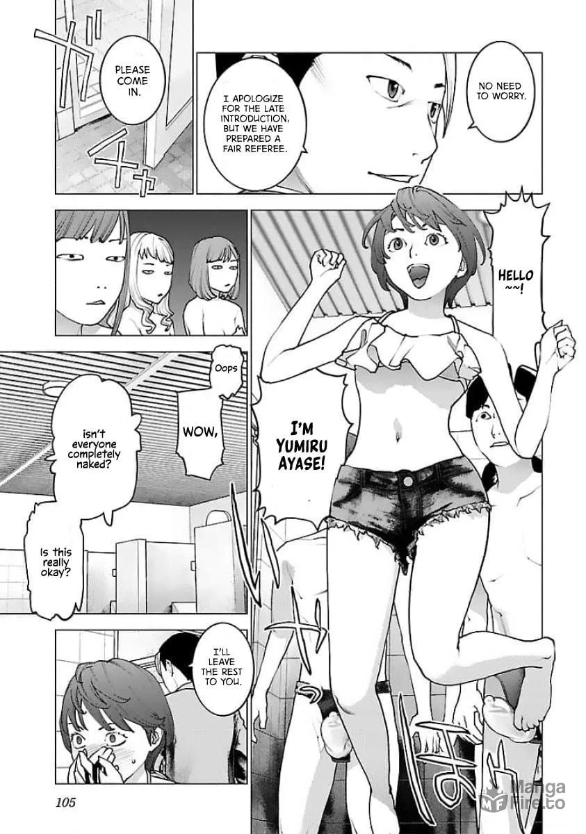 Seishokuki Chapter 125 page 3 - 