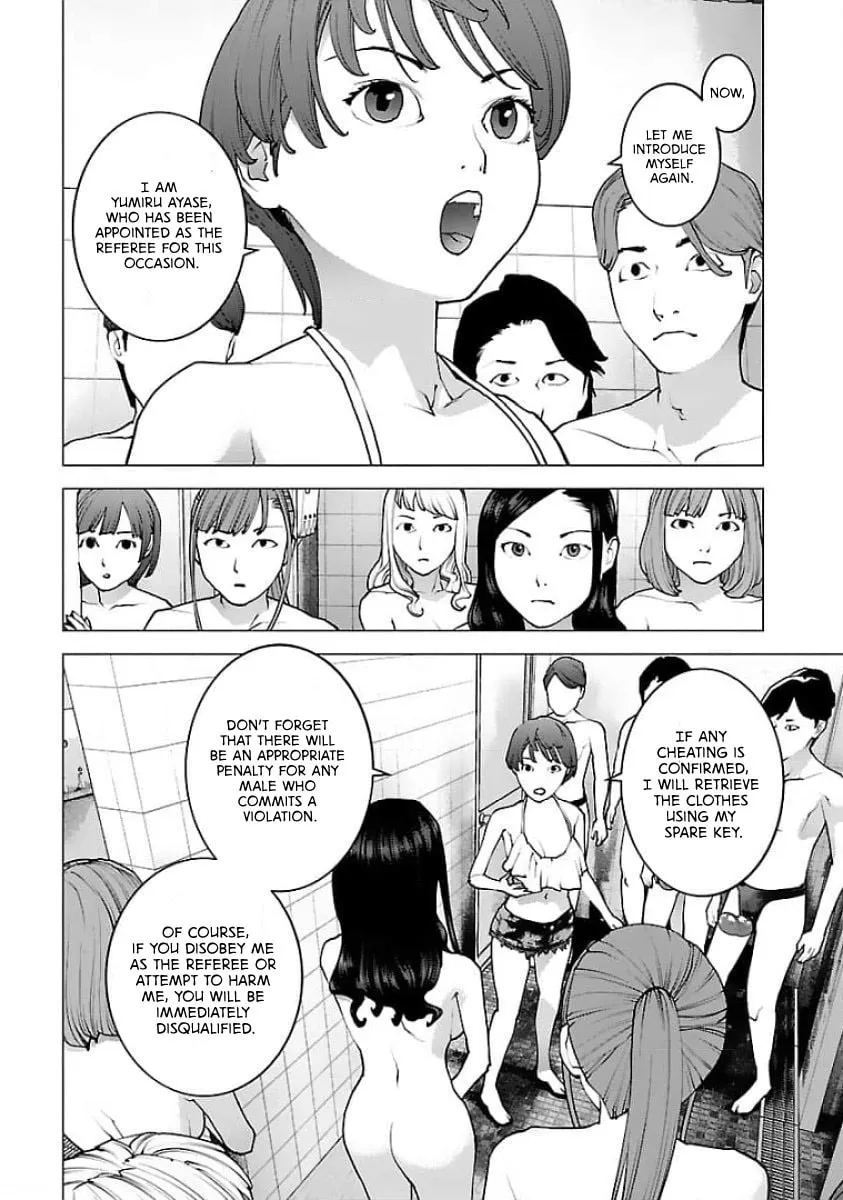 Seishokuki Chapter 125 page 4 - 