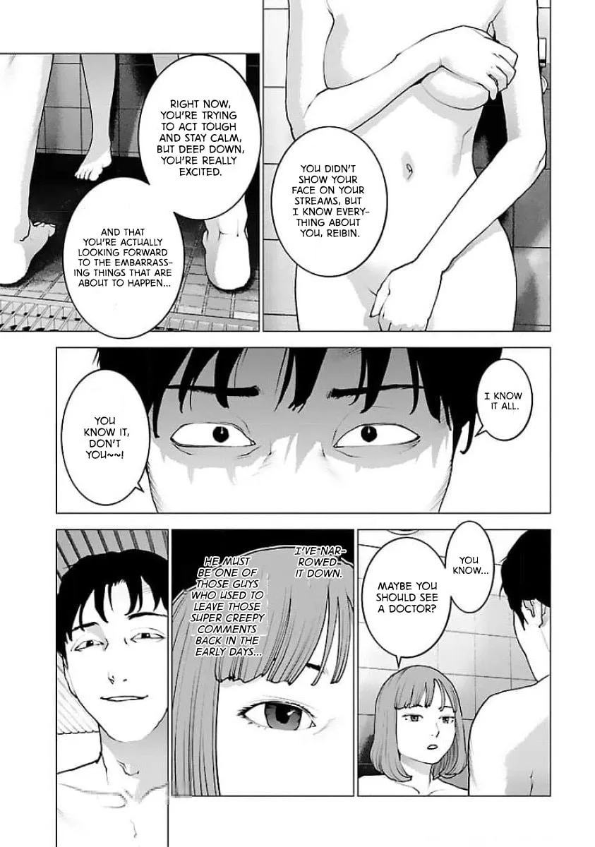 Seishokuki Chapter 125 page 8 - 