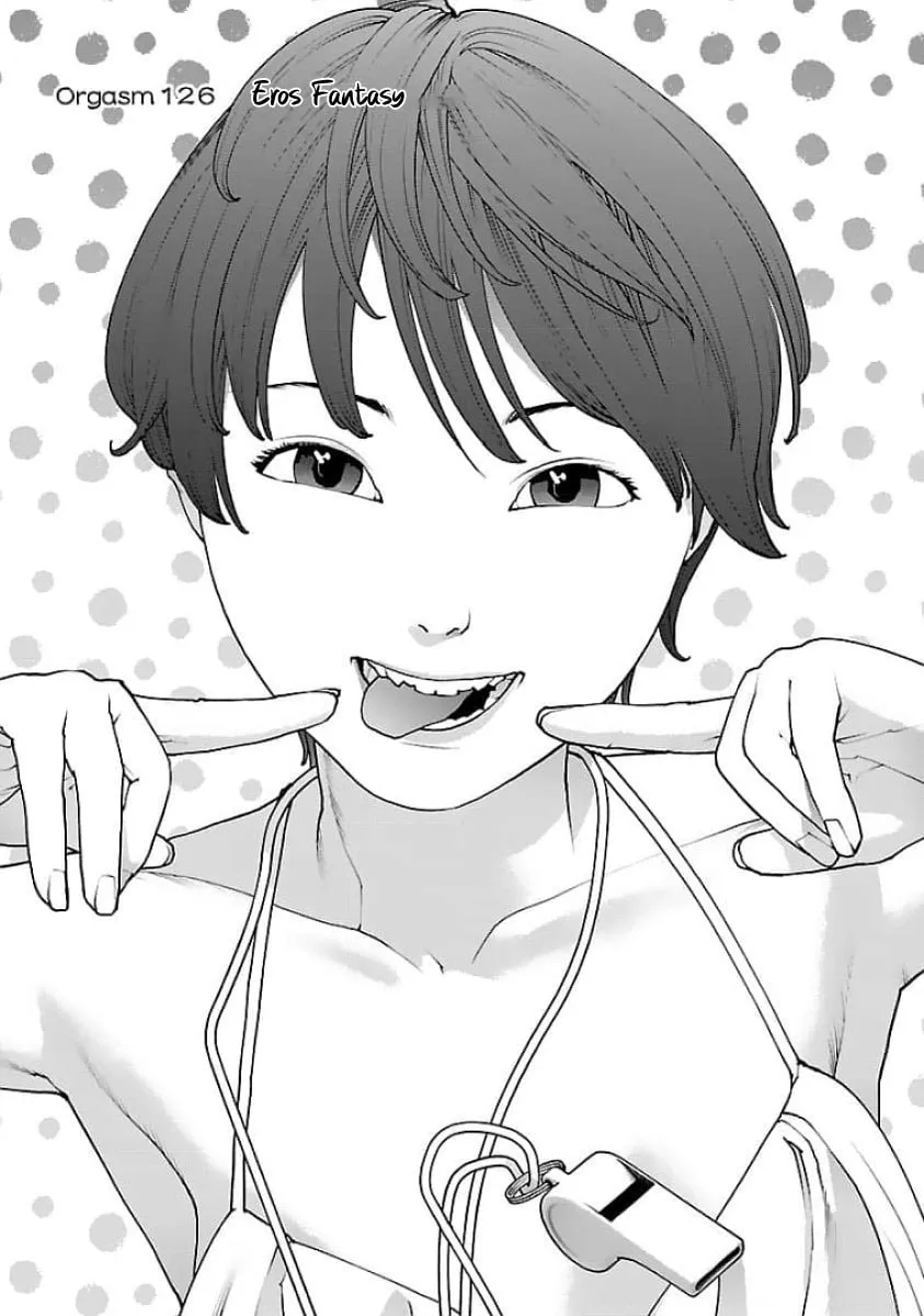 Seishokuki Chapter 126 page 1 - 