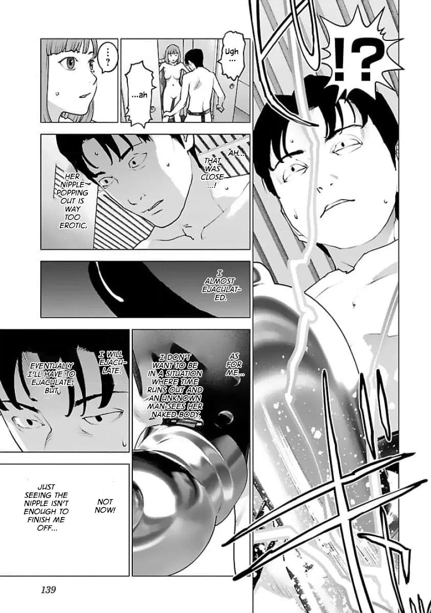 Seishokuki Chapter 126 page 11 - 