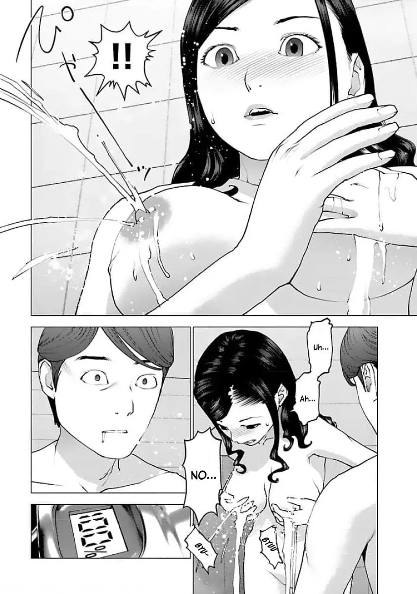 Seishokuki Chapter 126 page 14 - 