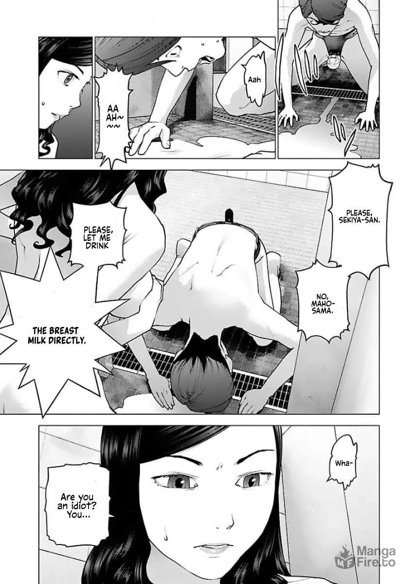 Seishokuki Chapter 126 page 15 - 