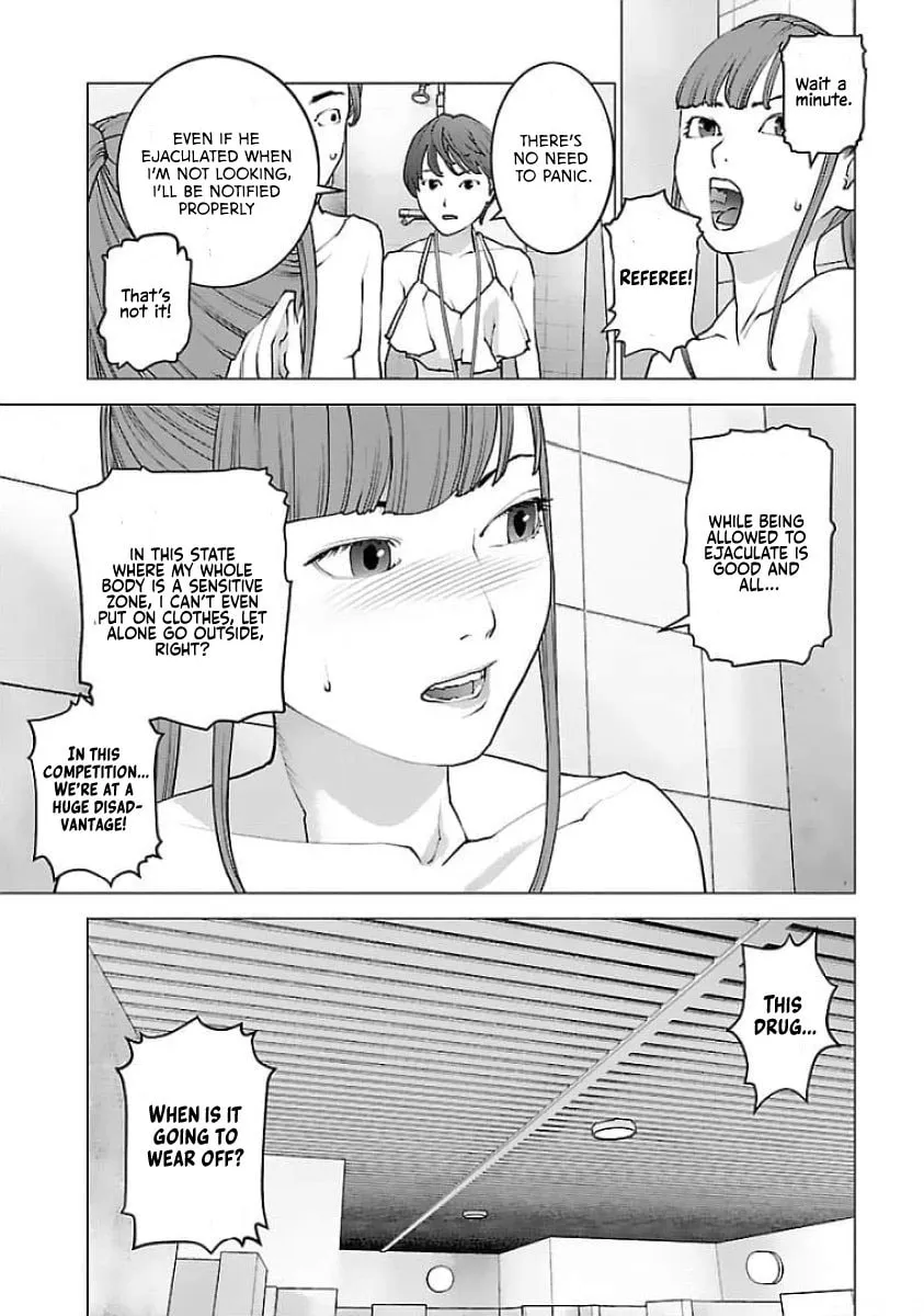 Seishokuki Chapter 126 page 17 - 