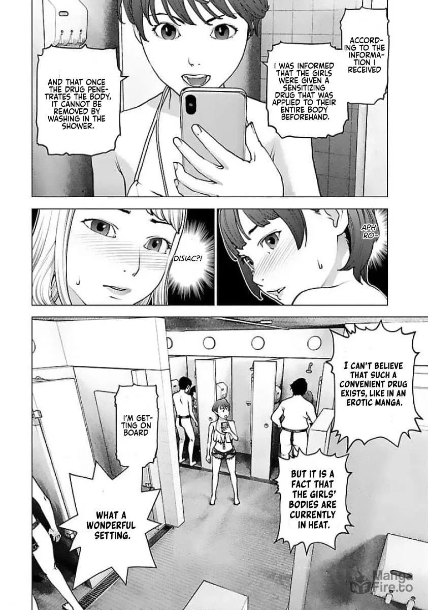 Seishokuki Chapter 126 page 3 - 
