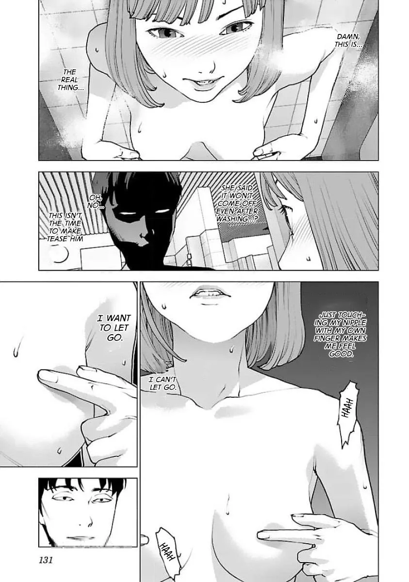 Seishokuki Chapter 126 page 4 - 