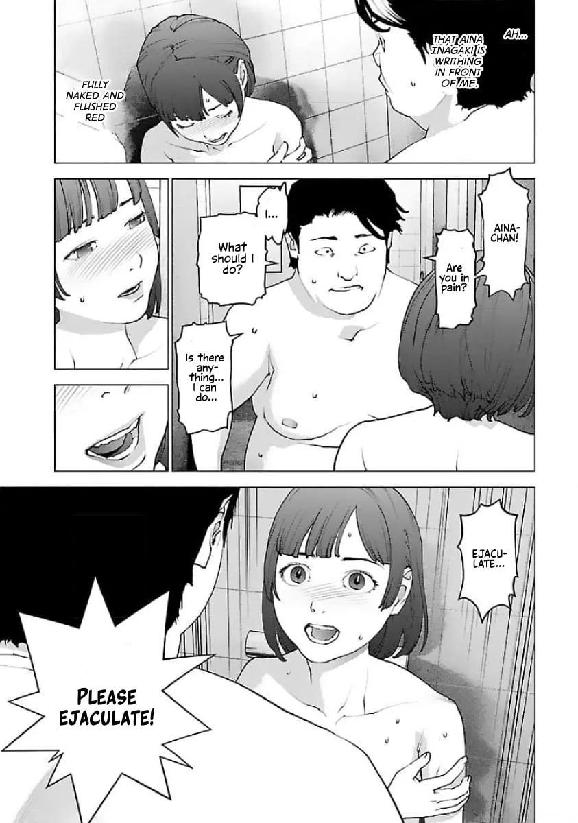 Seishokuki Chapter 127 page 14 - 