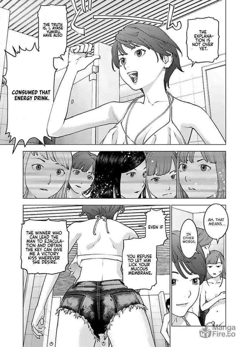 Seishokuki Chapter 127 page 3 - 