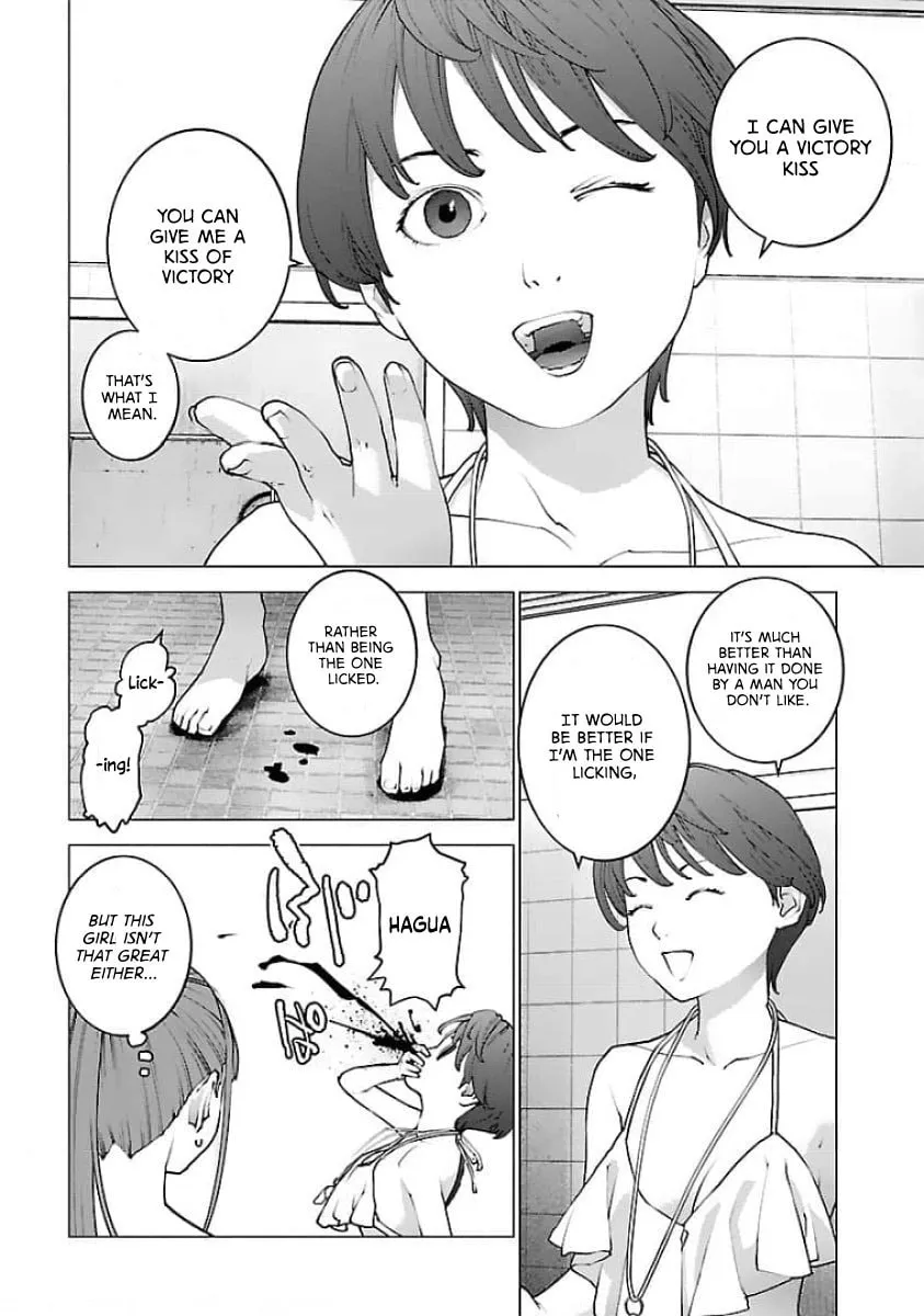 Seishokuki Chapter 127 page 4 - 