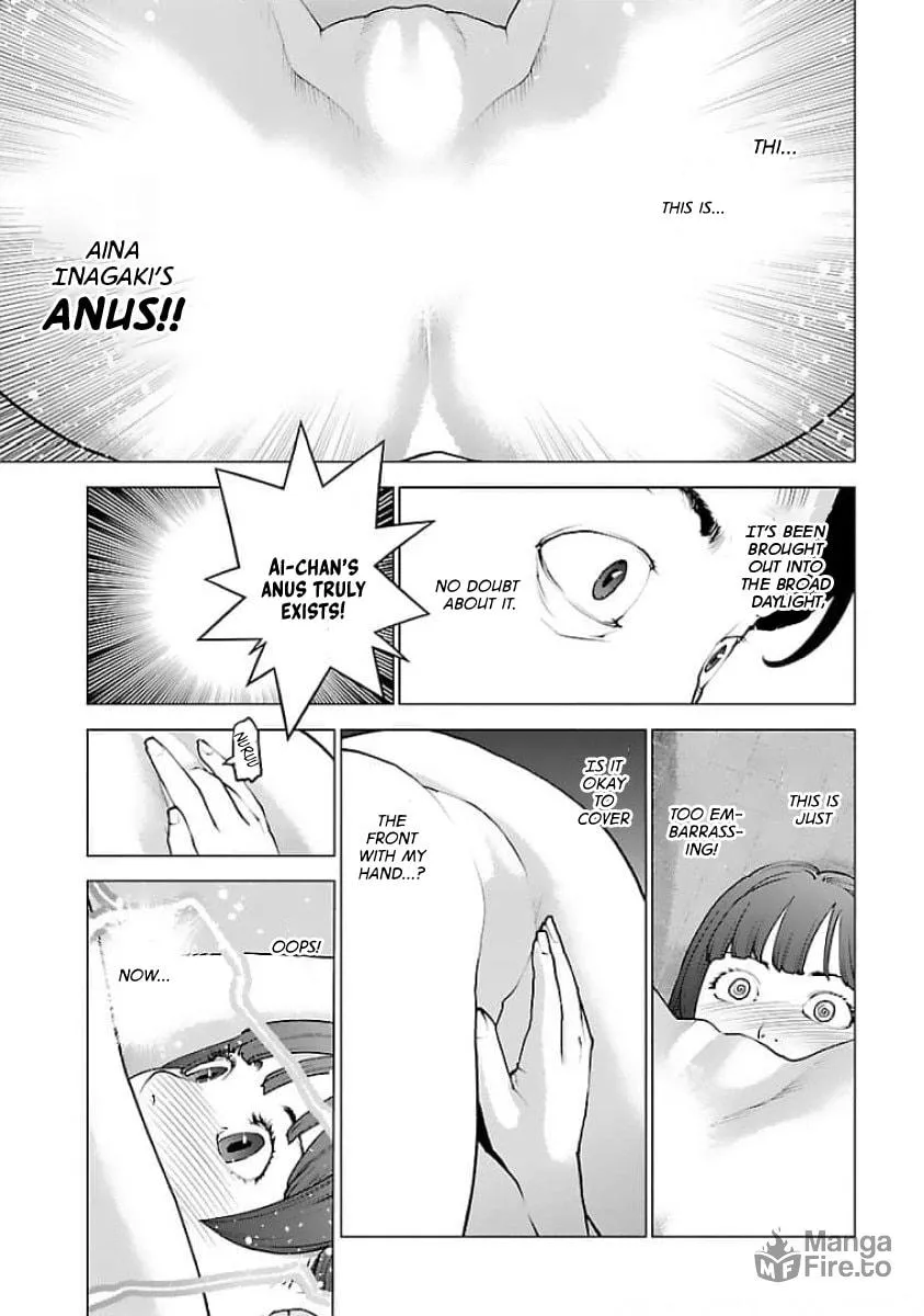 Seishokuki Chapter 128 page 12 - 