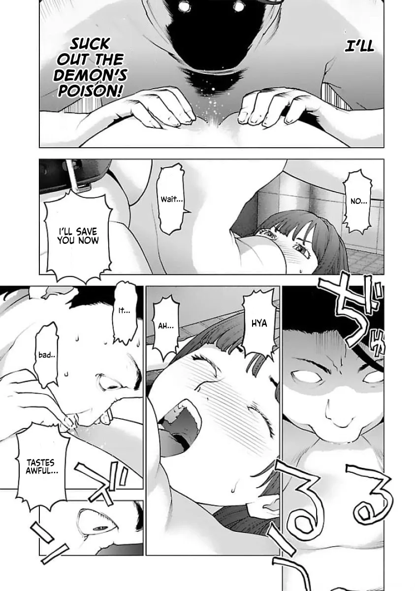 Seishokuki Chapter 128 page 17 - 