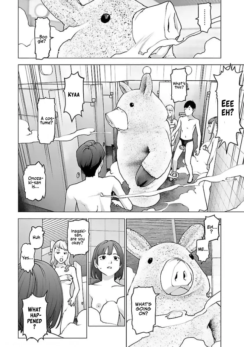 Seishokuki Chapter 128 page 19 - 