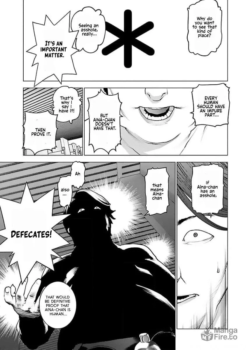 Seishokuki Chapter 128 page 3 - 