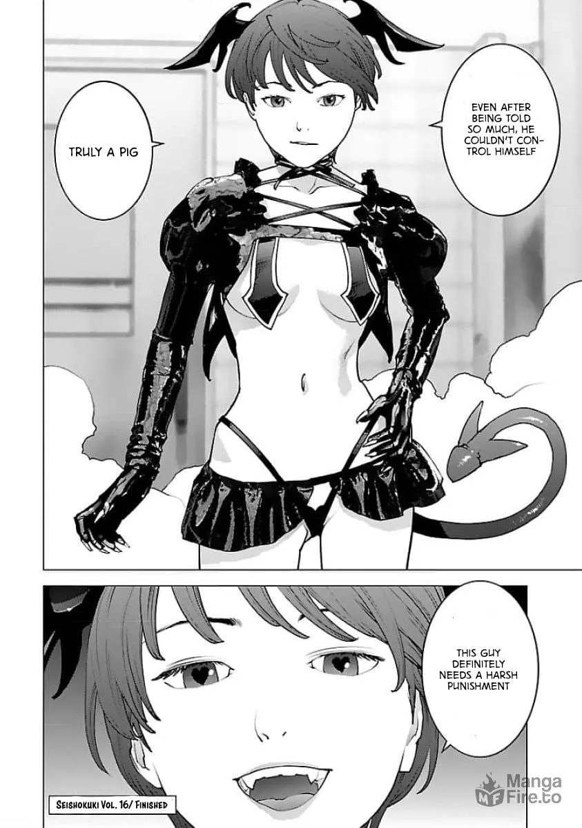 Seishokuki Chapter 128 page 21 - 