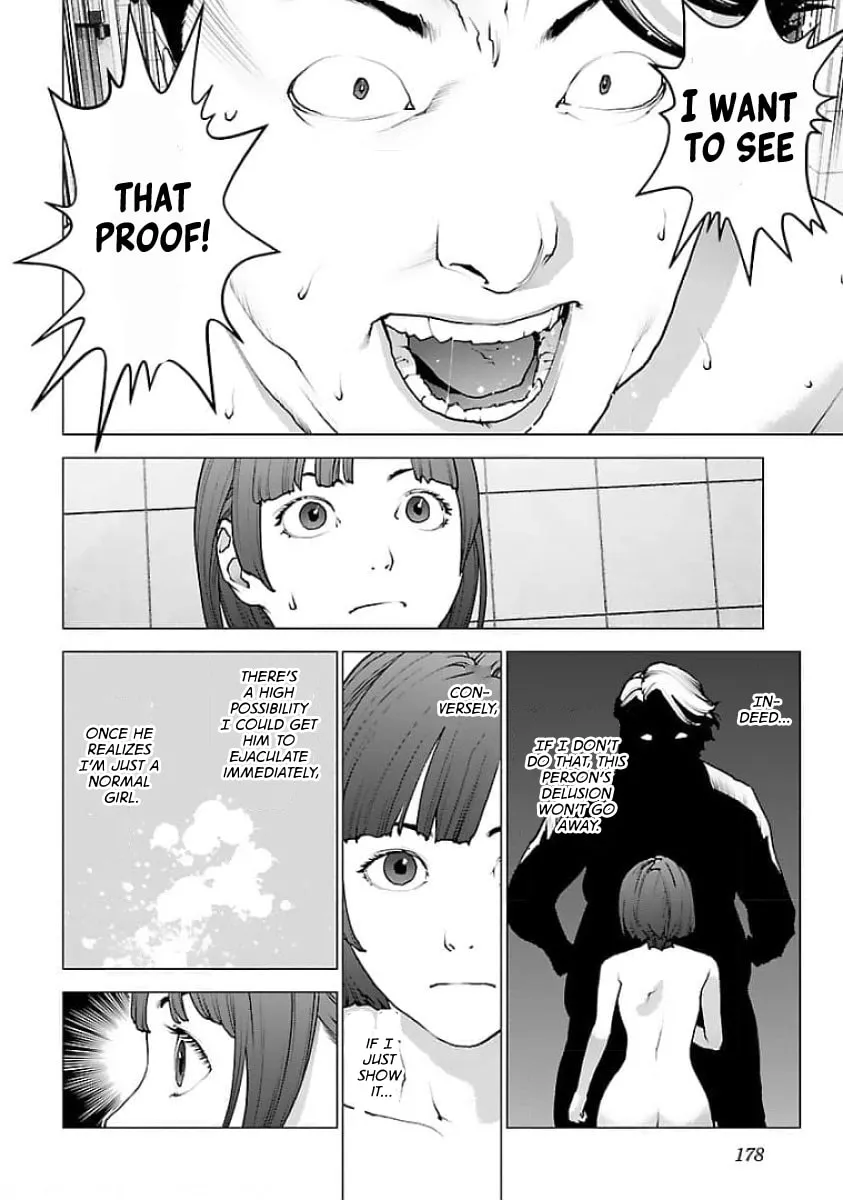 Seishokuki Chapter 128 page 4 - 