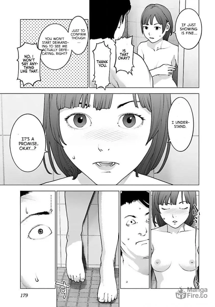 Seishokuki Chapter 128 page 5 - 