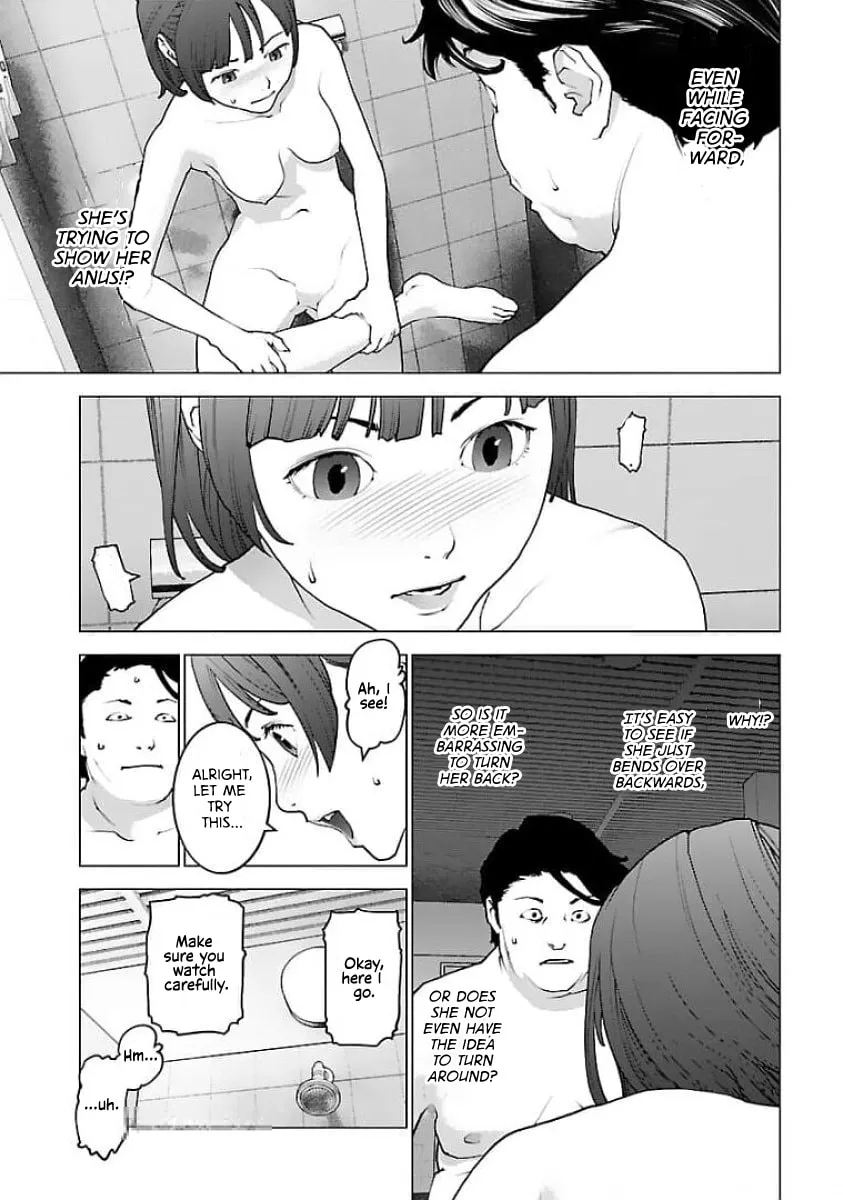 Seishokuki Chapter 128 page 7 - 