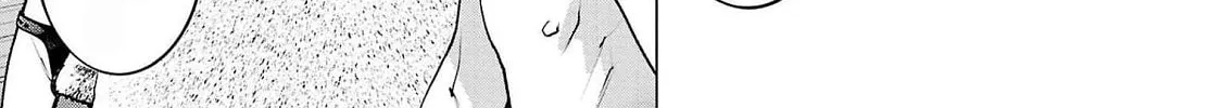 Seishokuki Chapter 129 page 14 - 