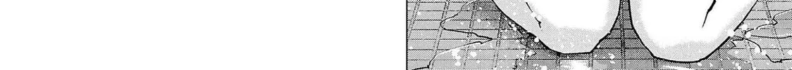 Seishokuki Chapter 129 page 44 - 