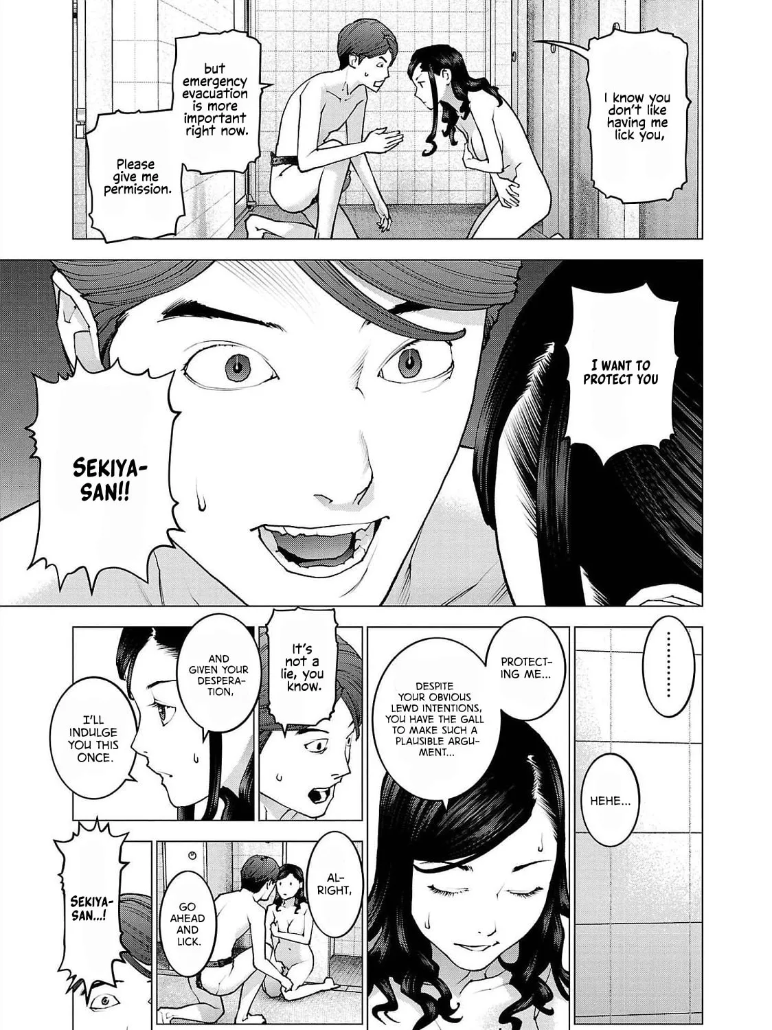 Seishokuki Chapter 129 page 45 - 