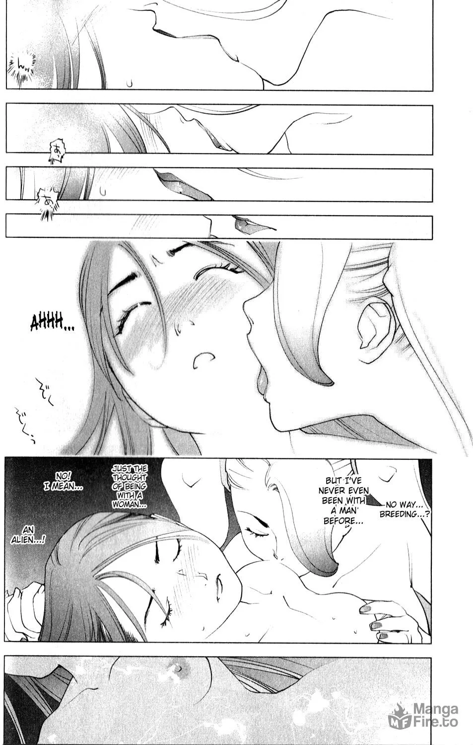 Seishokuki Chapter 13 page 18 - 