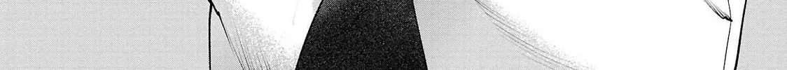 Seishokuki Chapter 130 page 2 - 