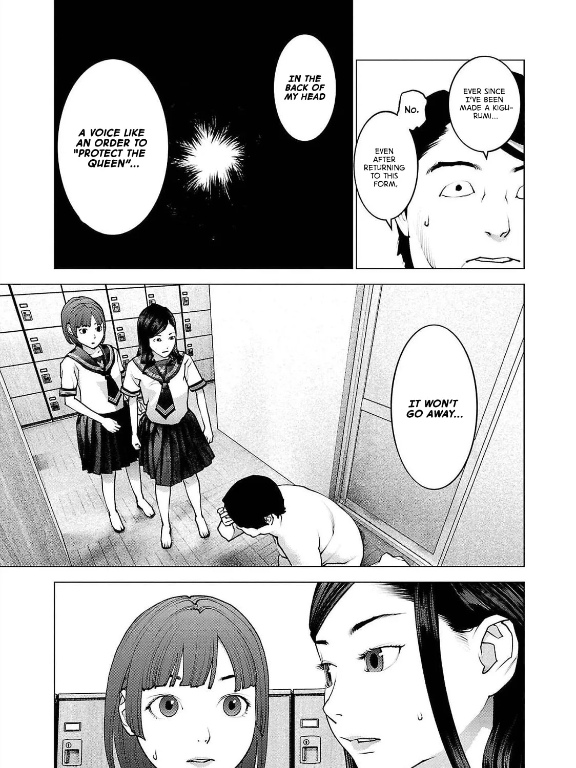 Seishokuki Chapter 130 page 25 - 