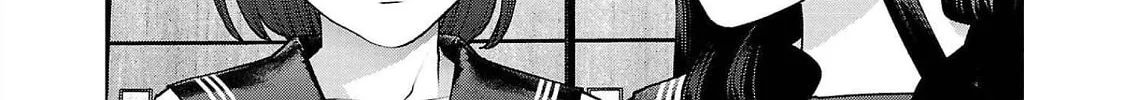 Seishokuki Chapter 130 page 26 - 