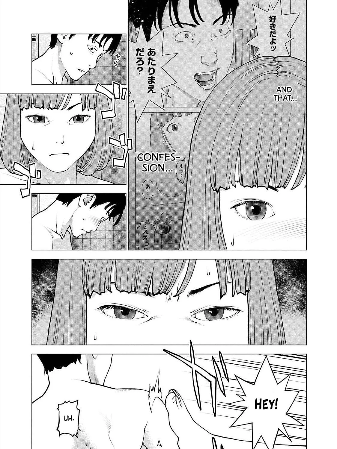 Seishokuki Chapter 130 page 29 - 
