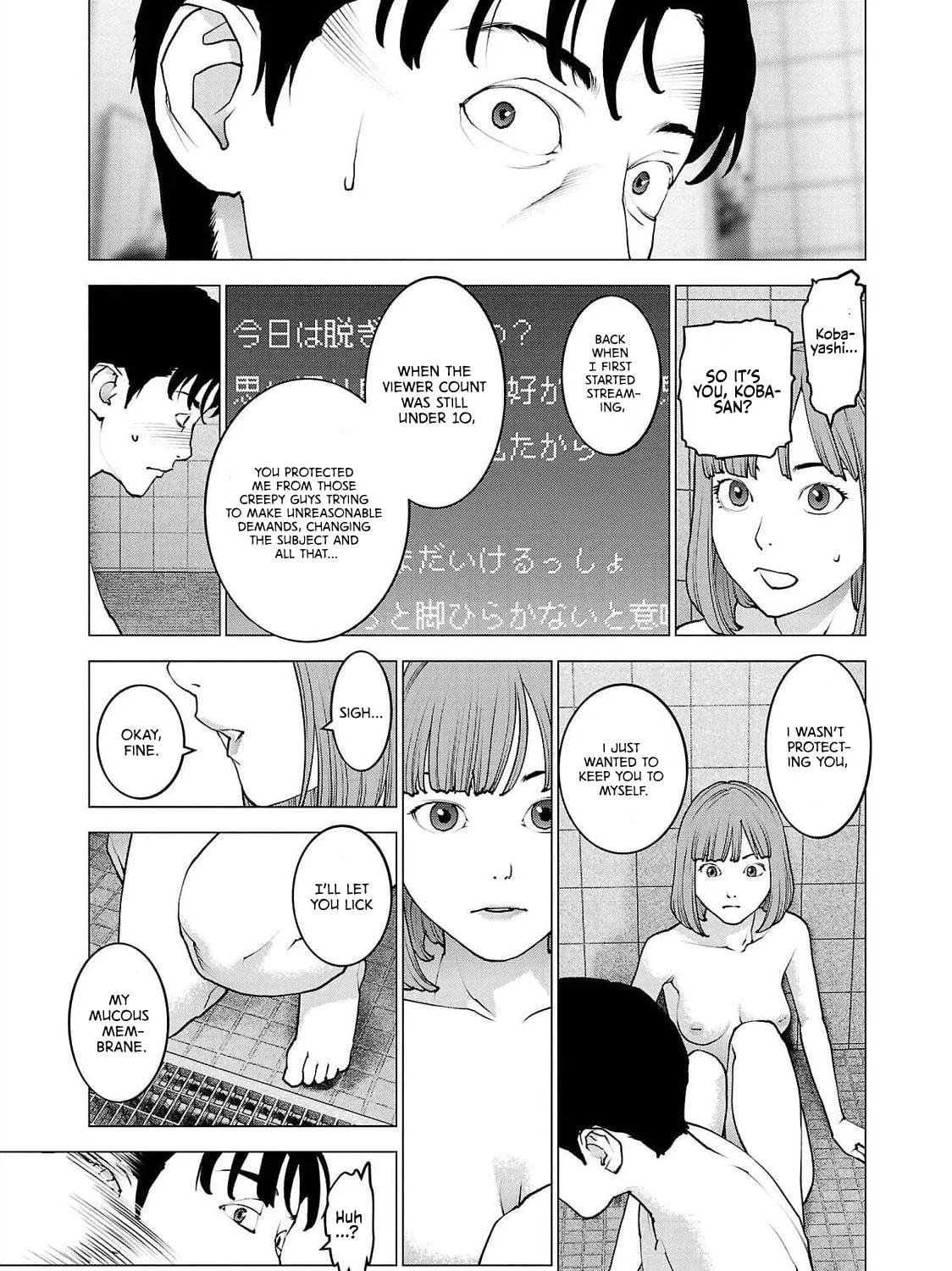 Seishokuki Chapter 130 page 41 - 