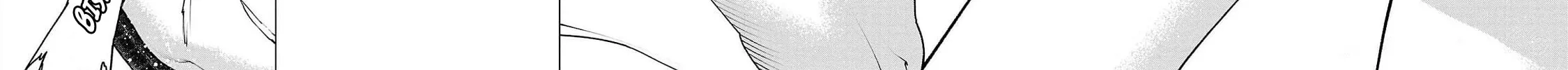 Seishokuki Chapter 130 page 44 - 