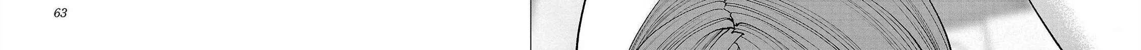 Seishokuki Chapter 131 page 18 - 