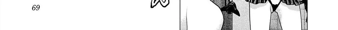 Seishokuki Chapter 131 page 32 - 