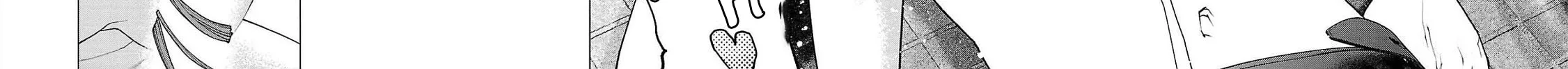 Seishokuki Chapter 131 page 40 - 