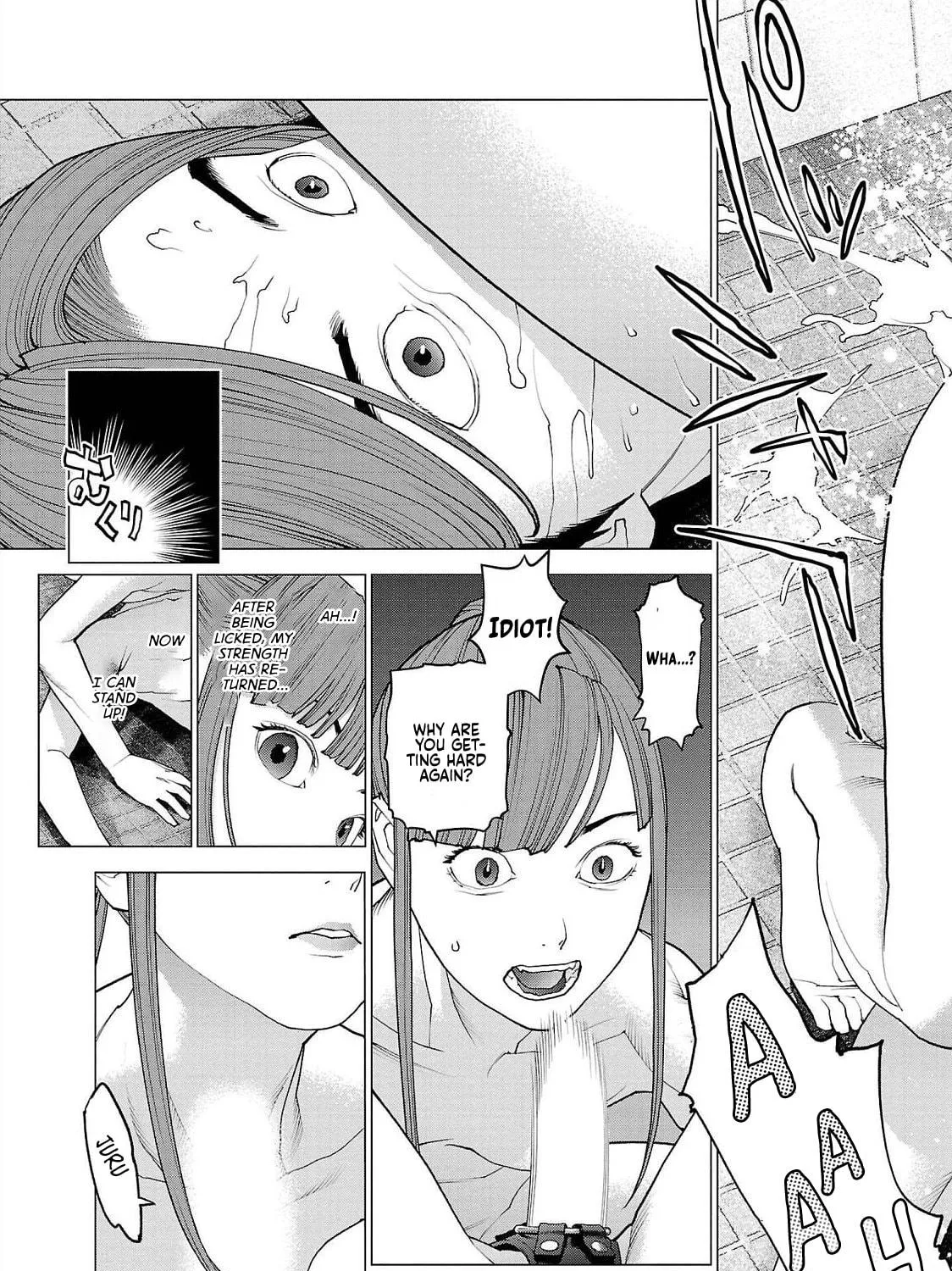 Seishokuki Chapter 131 page 41 - 