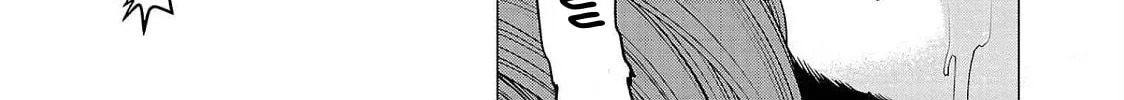 Seishokuki Chapter 131 page 44 - 