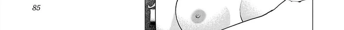 Seishokuki Chapter 132 page 14 - 