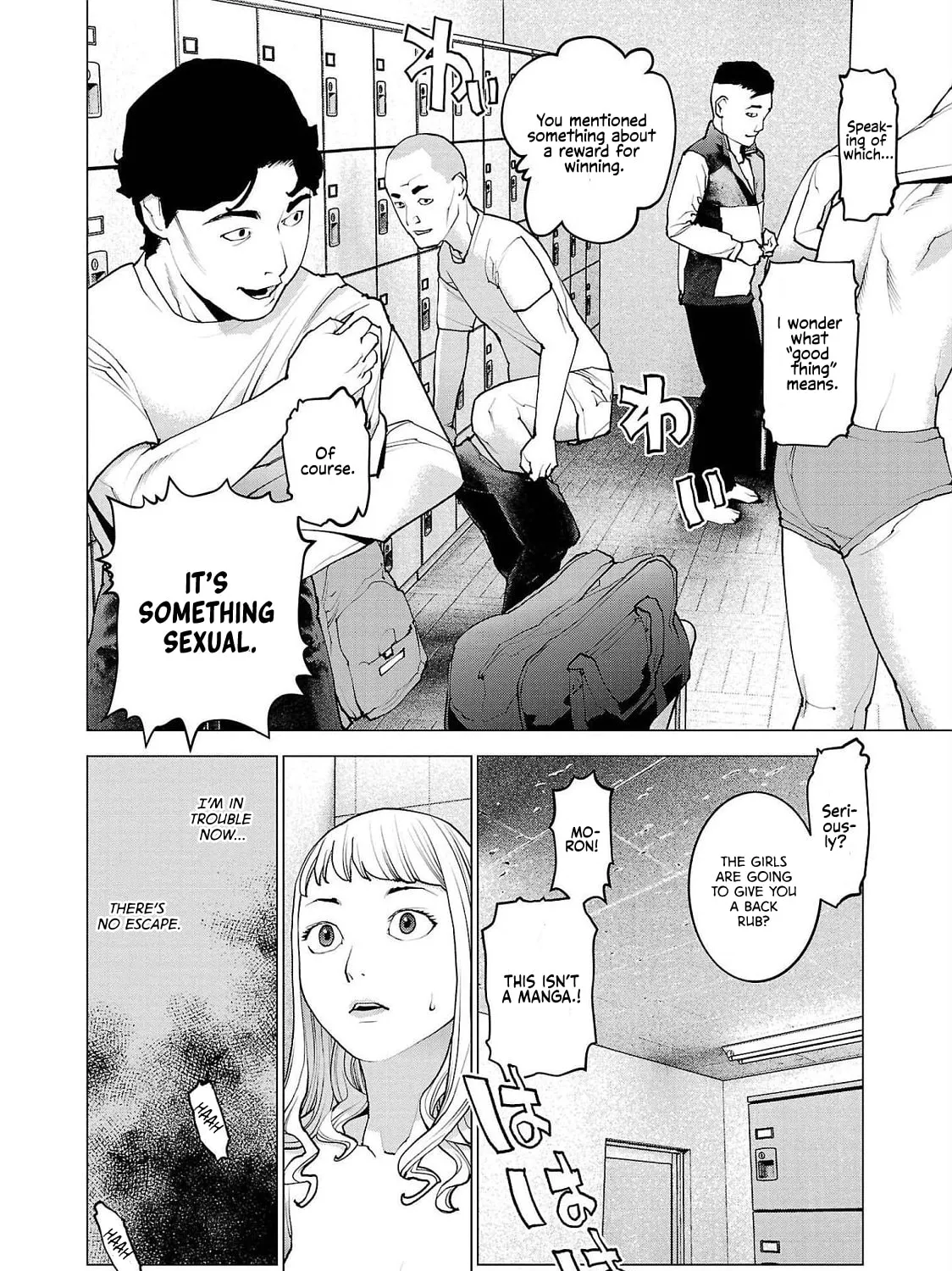 Seishokuki Chapter 132 page 25 - 