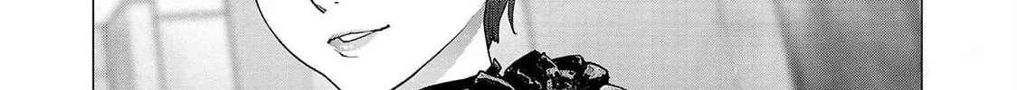 Seishokuki Chapter 132 page 38 - 