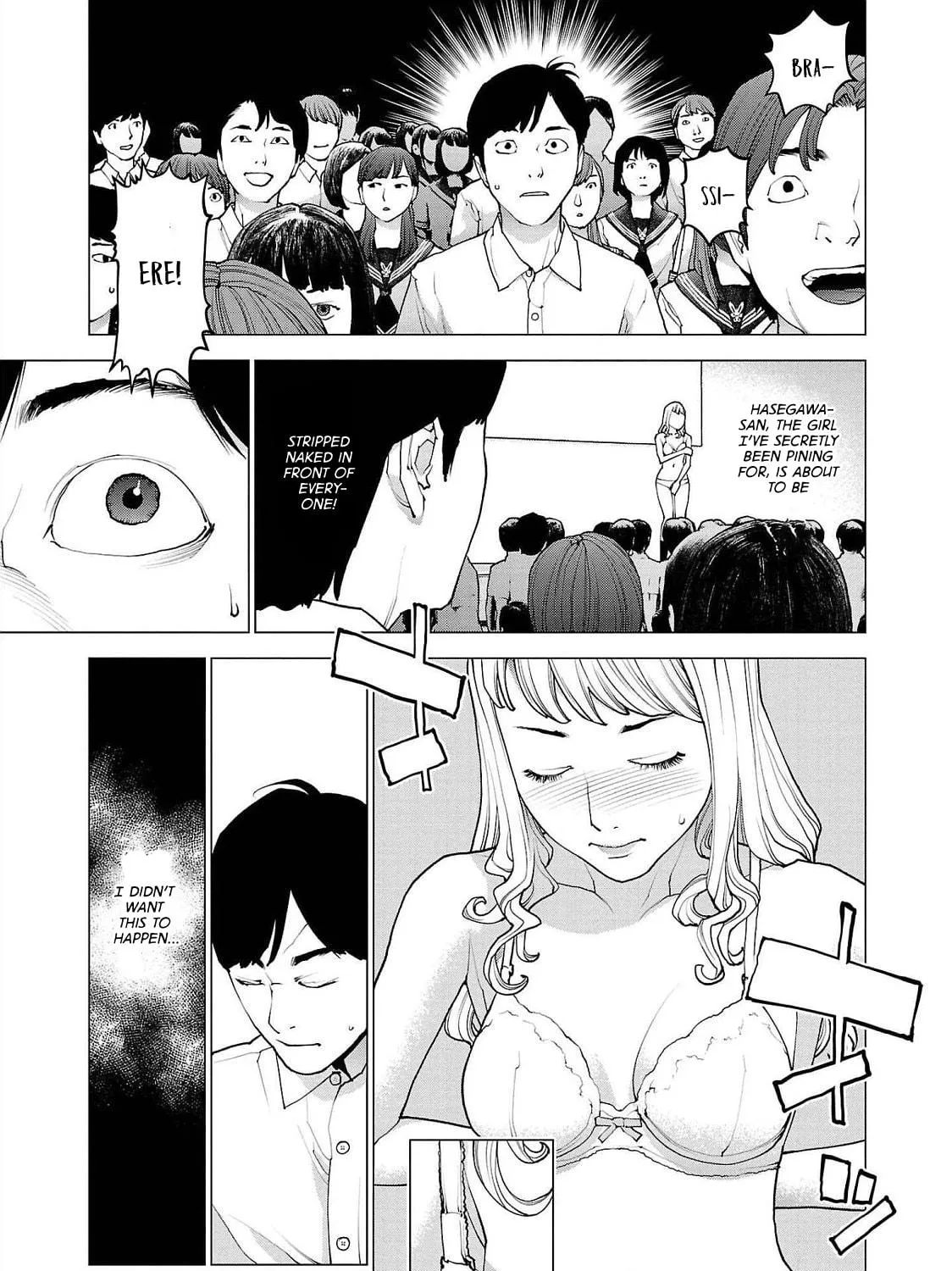 Seishokuki Chapter 132 page 5 - 