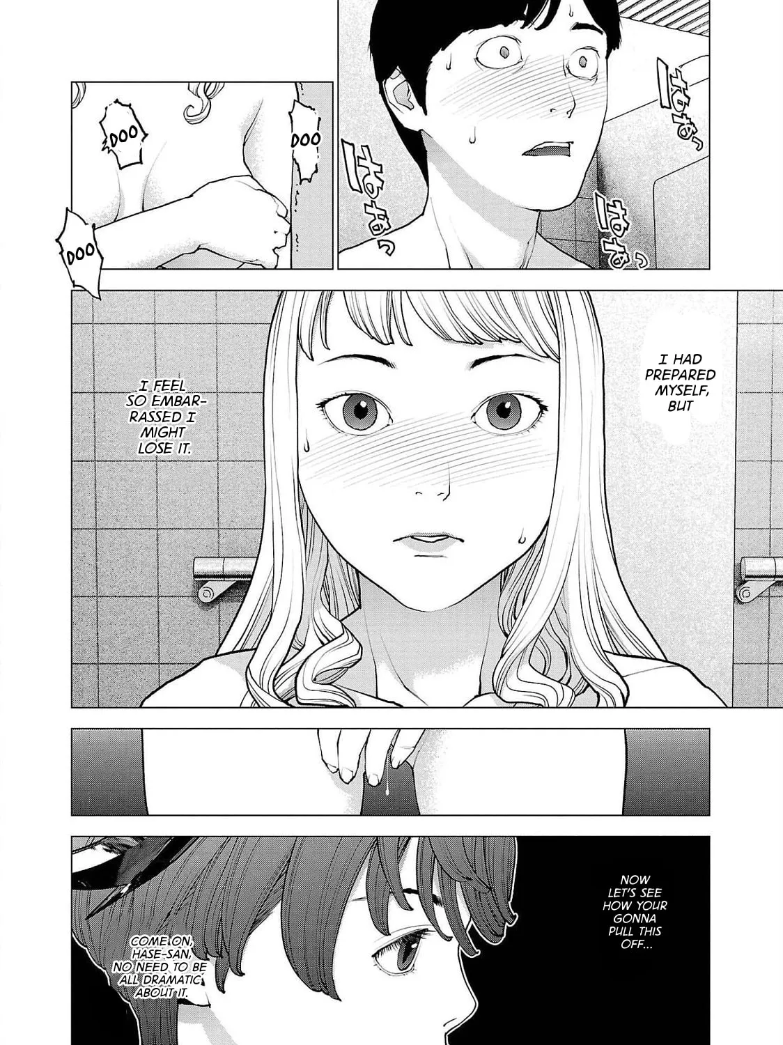 Seishokuki Chapter 132 page 43 - 