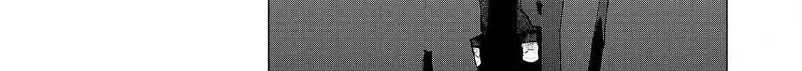 Seishokuki Chapter 132 page 8 - 